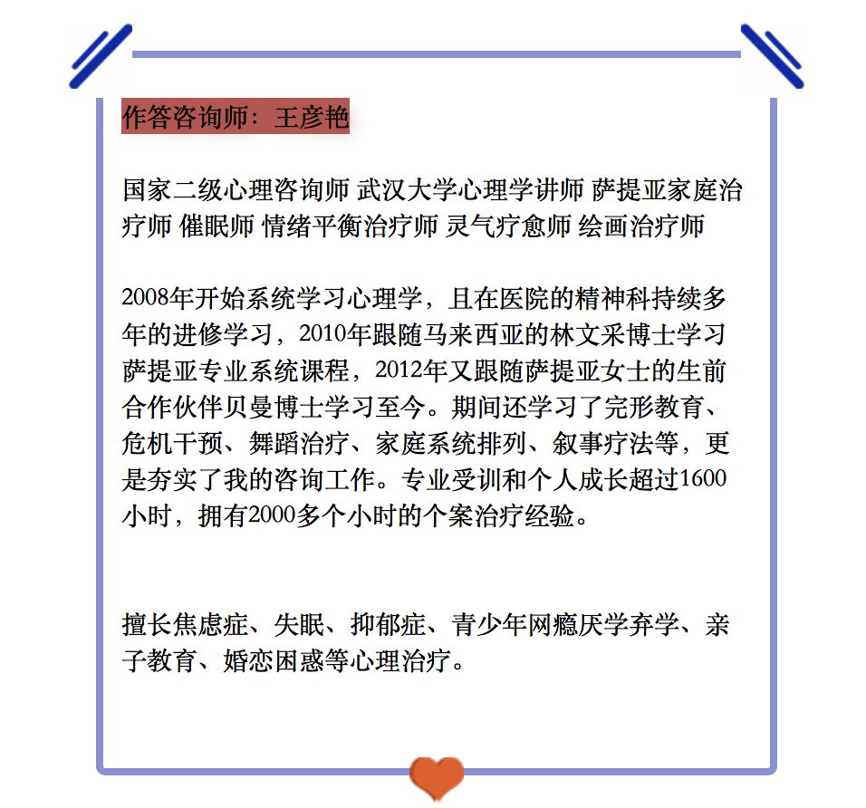 各种看不惯老公怎么办