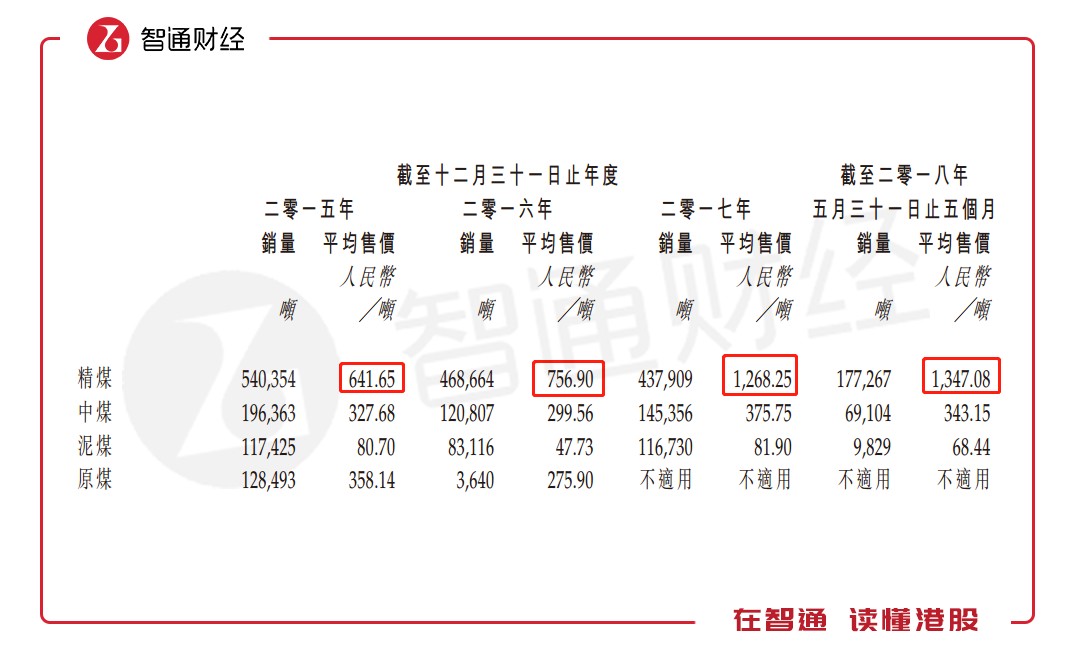 矿什么持久成语_成语故事简笔画(3)