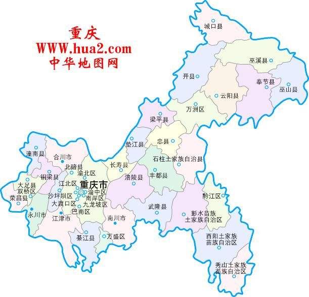 重庆大都市区经济总量_重庆市区位图(3)