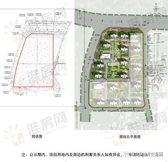 淮北3家棚改小区规划方案效果图曝光其中一家曾定价2860元㎡