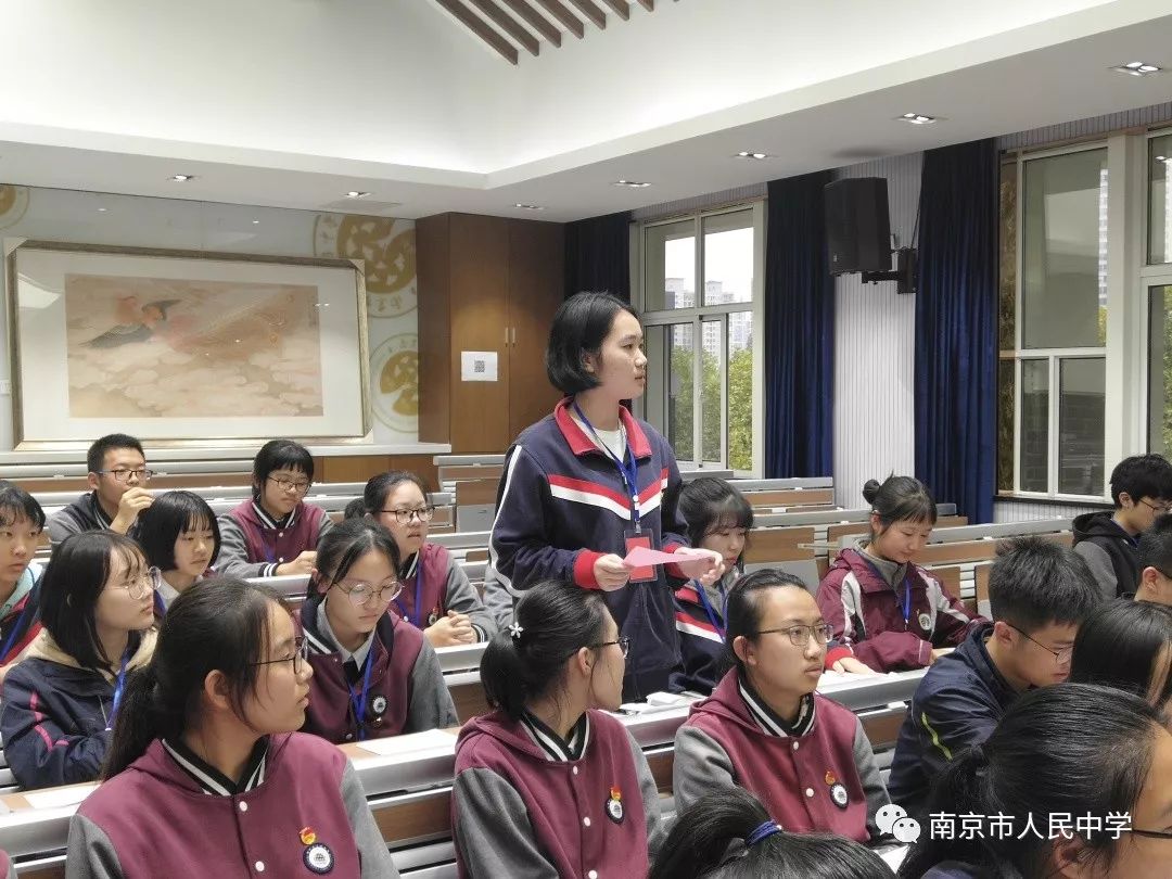 团徽闪亮南京市人民中学召开第十七届团代会