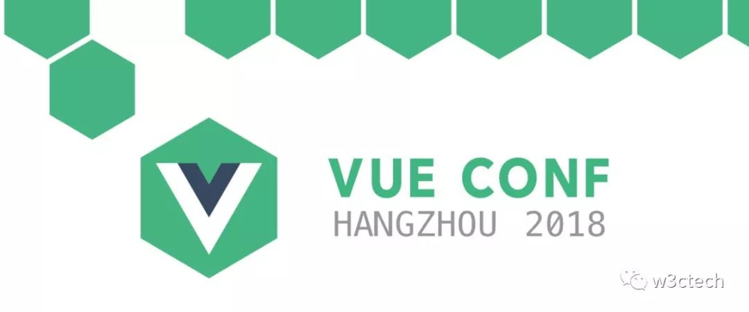 你不容错过的第二届vueconf