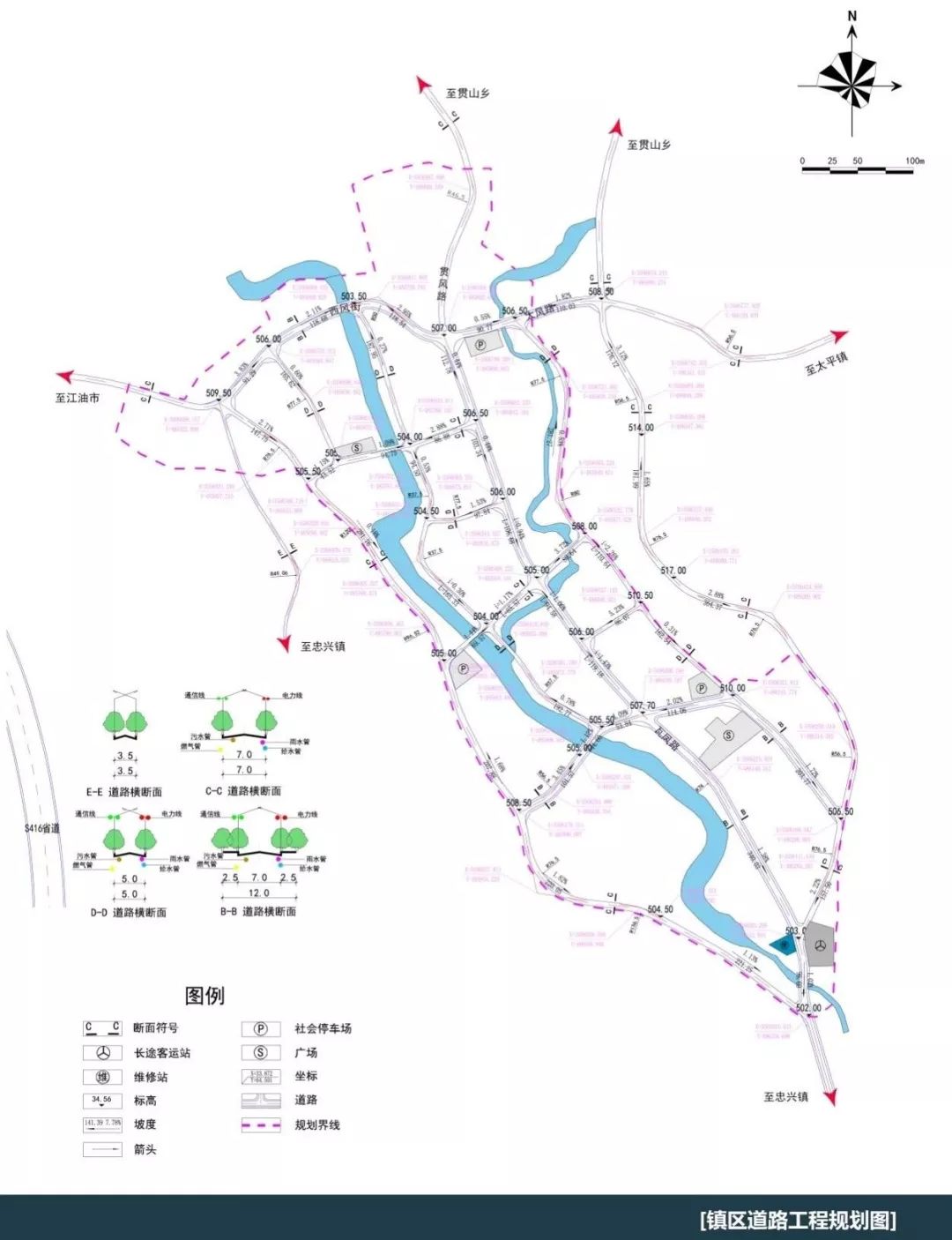 绵阳这3个城镇最新规划出炉!未来十几年将这样发展.