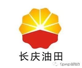 长庆油田招聘_长庆油田招聘啦,毕业回长庆油田工作 要经过全国统一考试