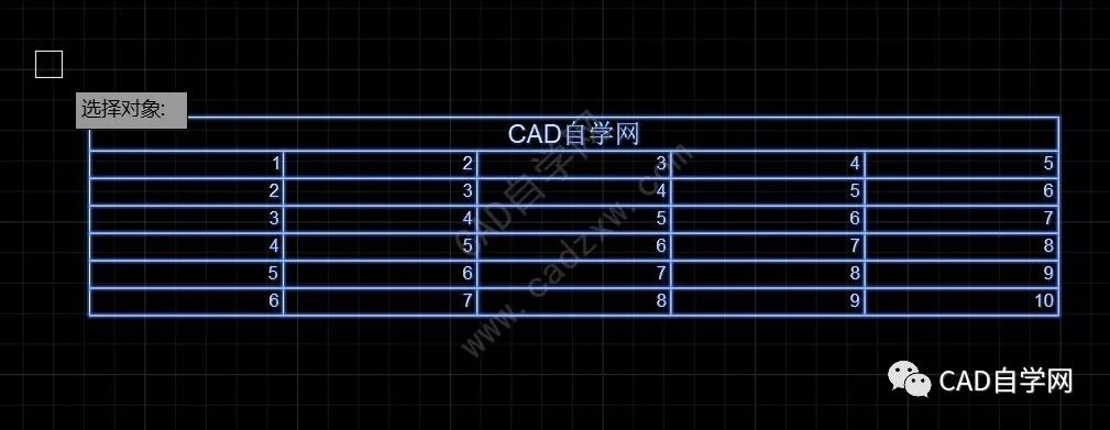 神技能cad表格输出到excel插件下载与使用教程