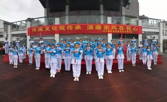 龙泉市东升小学