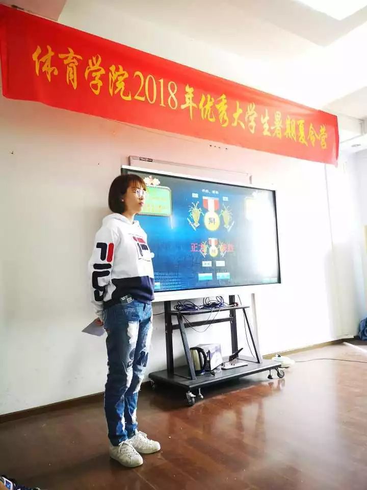 唇枪舌剑,一辩高下——华中师范大学体育学院首届"南湖杯"新生辩论赛