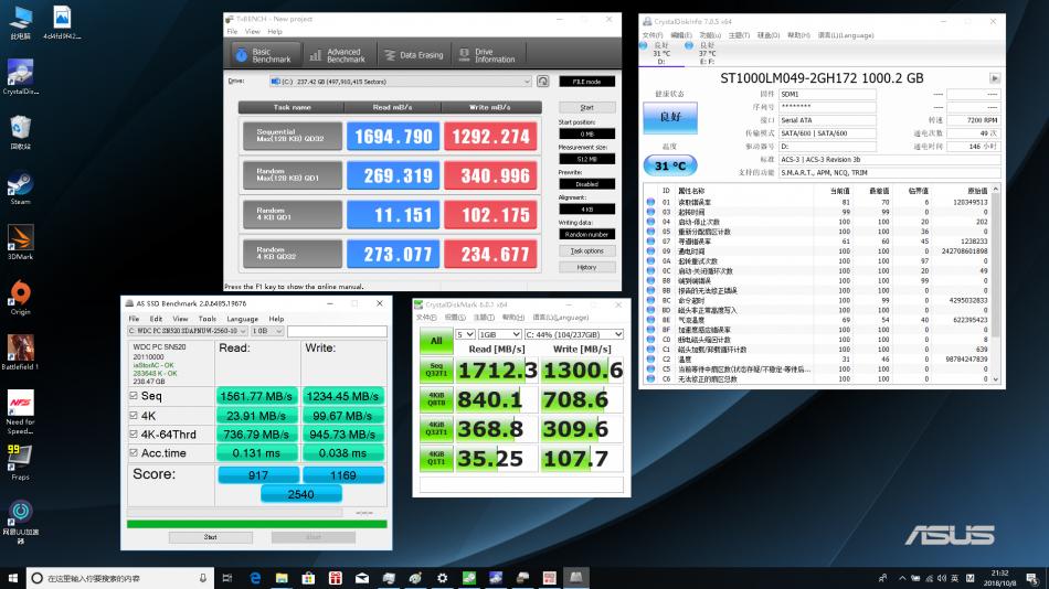 电竞游戏本配置是王道,飞行堡垒6 plus采用的是intel i7 8750h