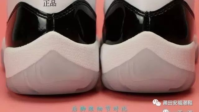 AJ11Concord复刻发售归来，送上一波真假对比测评！