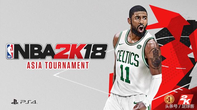 「破解版」《nba 2k18》移动版下载mod 