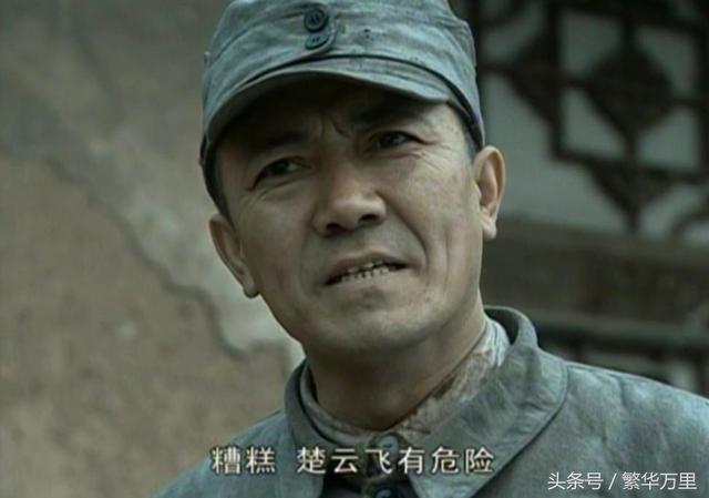 《亮剑》楚云飞送给李云龙一个营的装备,阎长官为何没有生气?