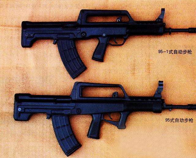 8mm枪族一部分,为中国人民解放军的主要制式步枪.