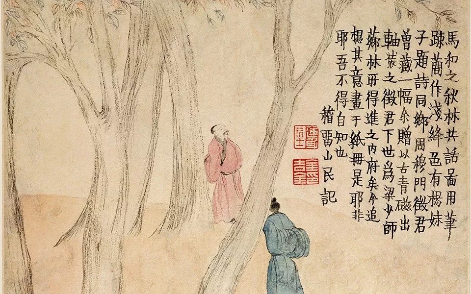 金农|五十岁开始学画,终成一代名家(130幅)