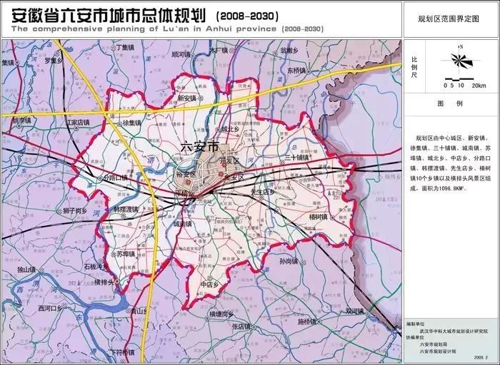 六安未来规划商业中心文娱中心行政中心在这里