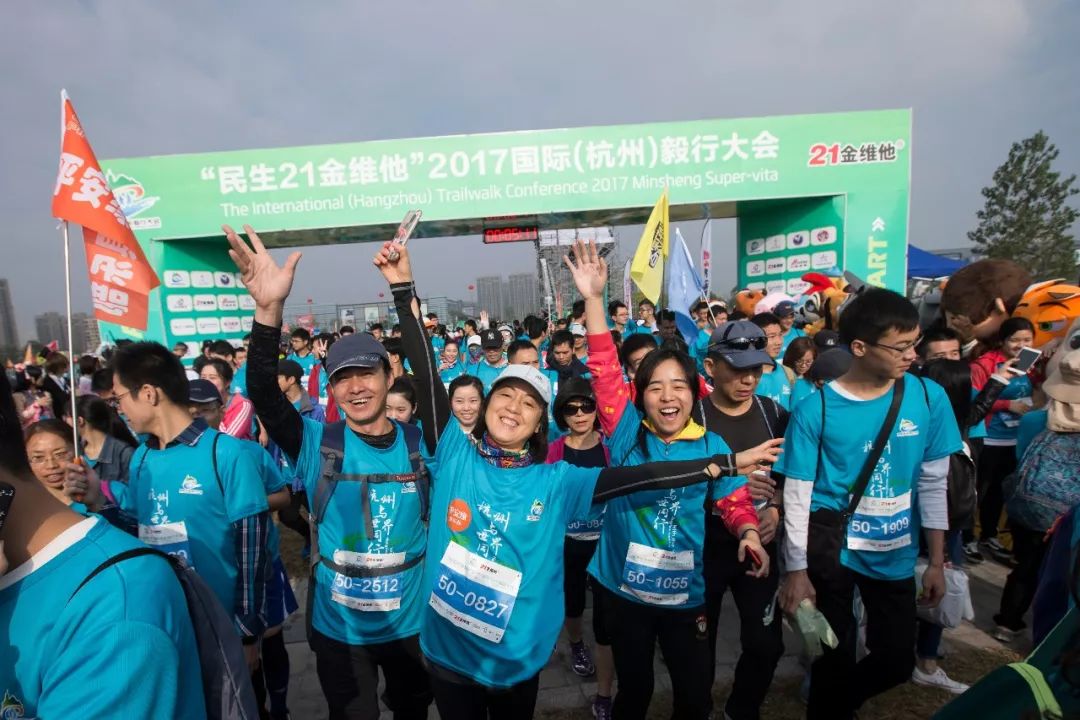 2018杭州毅行大会正式发布:15000人!报名只有32小时!线路调整!