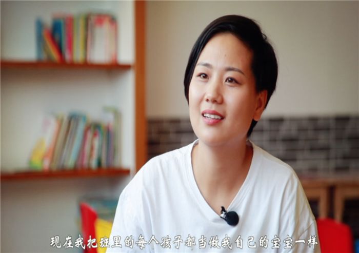 李鑫回应怕老婆谈及情窦初开时