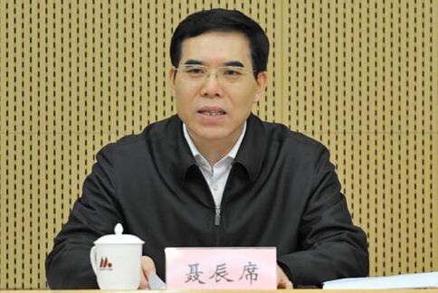 国家广播电视总局党组书记,局长聂辰席发文:聚焦老少边穷,加快补齐