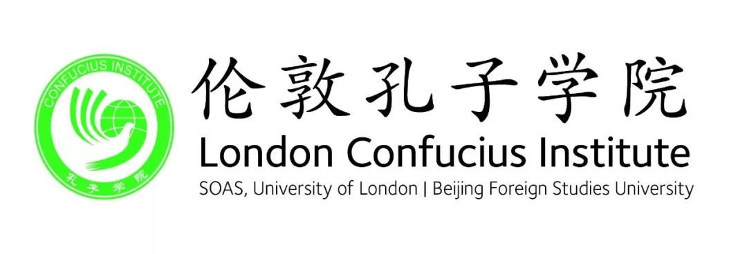 语言交换|来伦敦孔院,找语伴10月13日,上周五伦敦孔子学院(lci)在