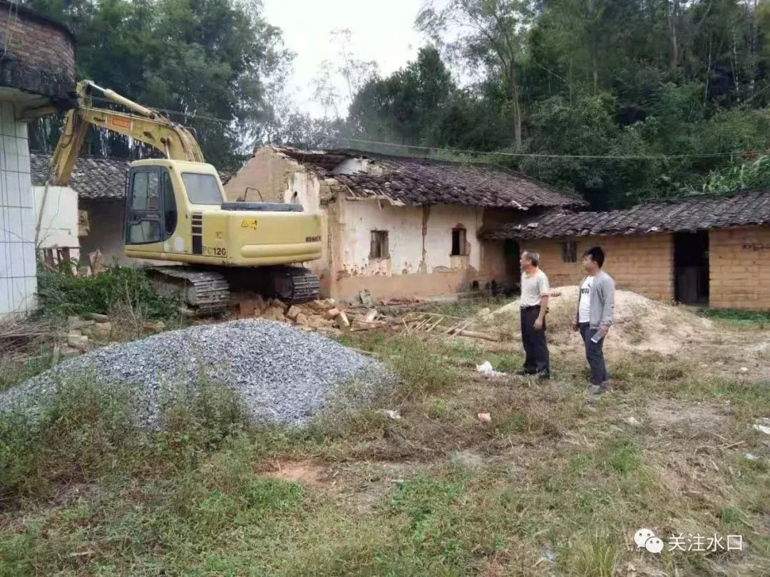 双师村清拆危旧房4在旧县,岭上等村,驻村镇干部,村"两委"干部再次