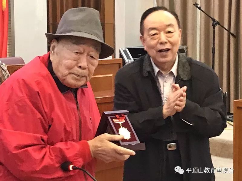 弘扬光荣传统 传承红色基因—纪念段松会同志参加革命活动80周年座