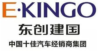 助力"2018广安红马 广安建国用奔跑 向改革开放致敬_汽车