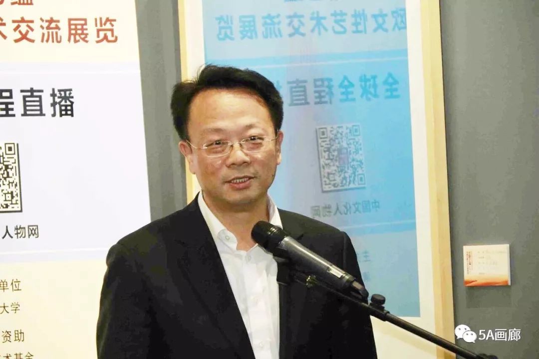 王希勤清华大学副校长官景辉中宣部原秘书长徐里中国美协党组书记,驻