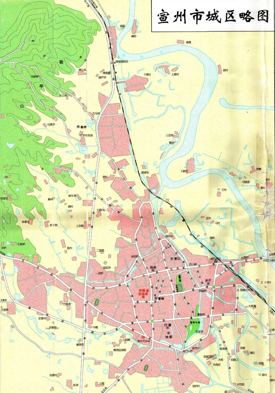 ▼宣州市城区土地利用总体规划图《宣城市城市总体规划(2016-2030)》