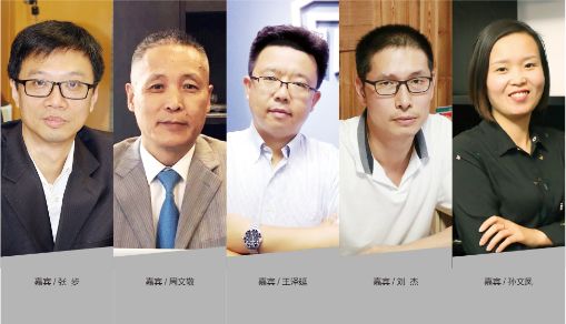 金引擎论坛科技如何助力汽车金融风控