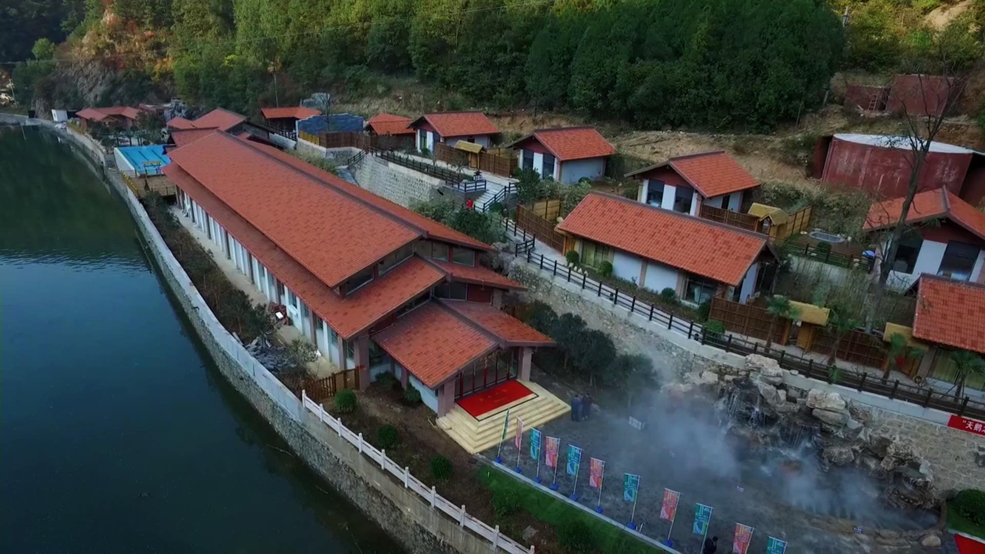 汤河裸浴温泉荣获中原野奢温泉示范基地称号