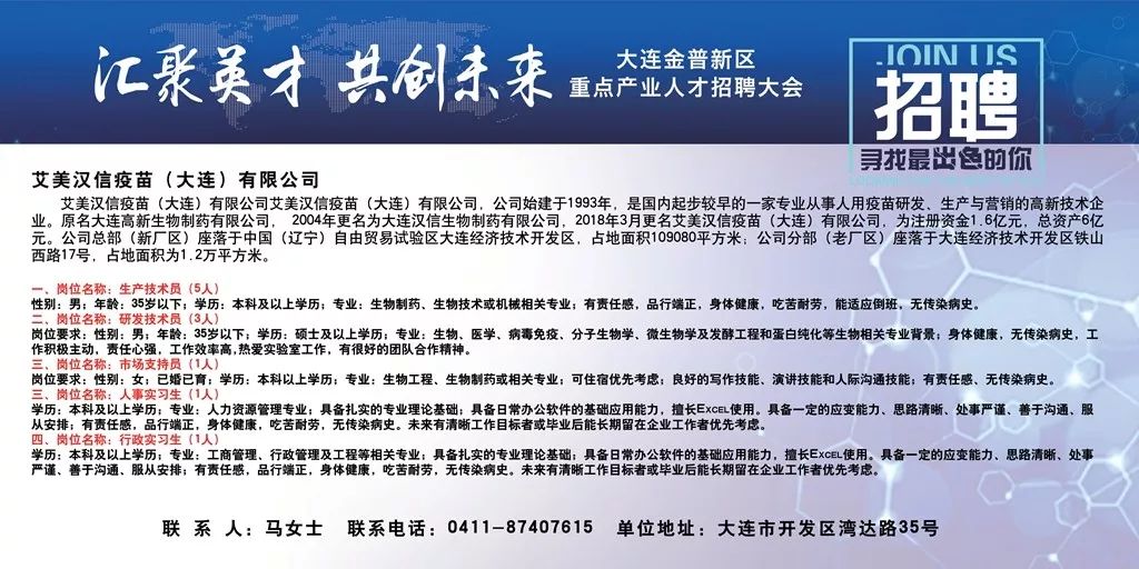 欧姆龙招聘_欧姆龙代理商供应信息 欧姆龙代理商批发 欧姆龙代理商价格 找欧姆龙代理商产品上淘金地