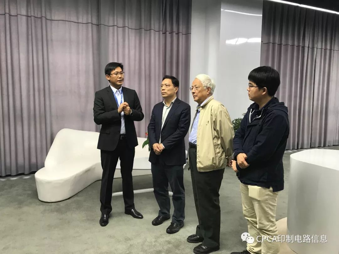 现场报道cpca参观走访行业健康发展的积极建设者东山精密集团维信电子