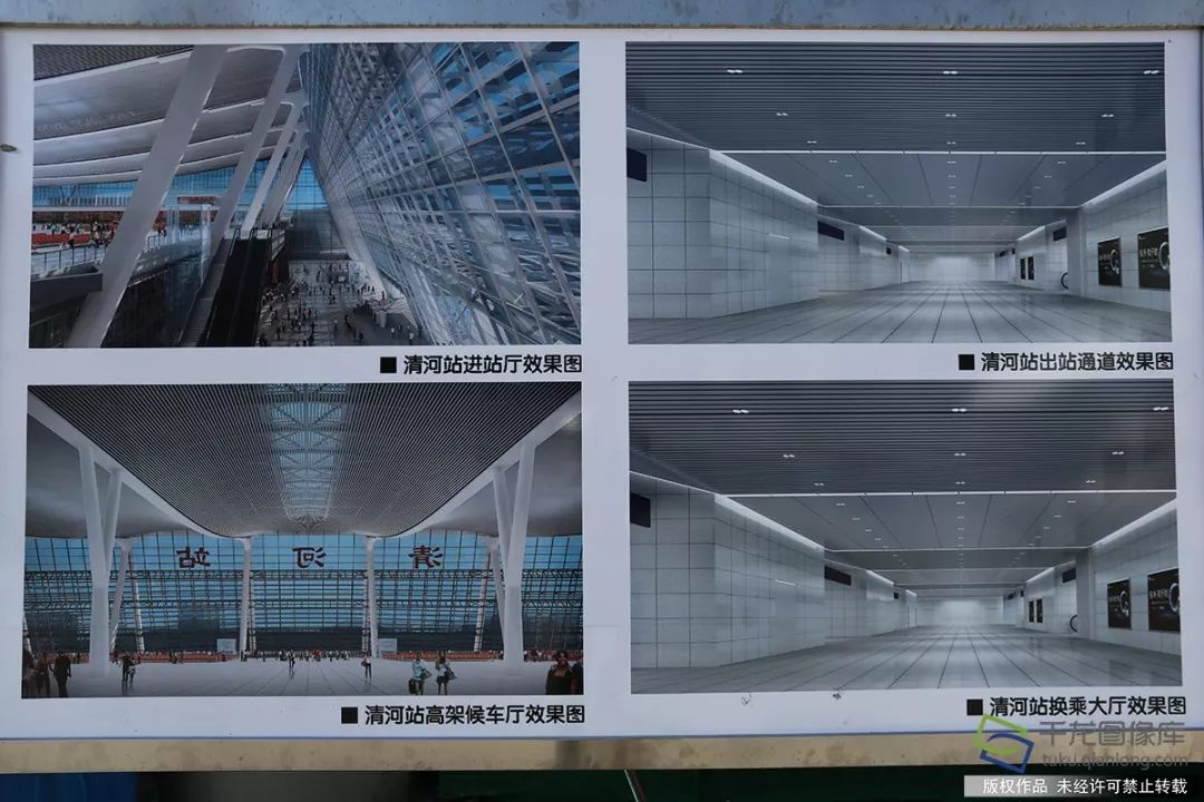 新老站房跨越百年"同框"!京张高铁第一大站主体封顶,2019年底开通运营