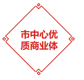 张家港市南环路65号67号房产半岛温泉梁丰大厦2室沙洲东路与东环路