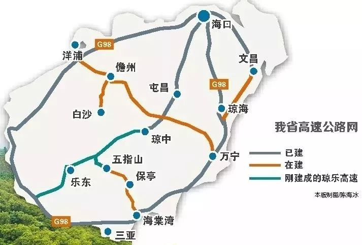 海南现有高速公路网.