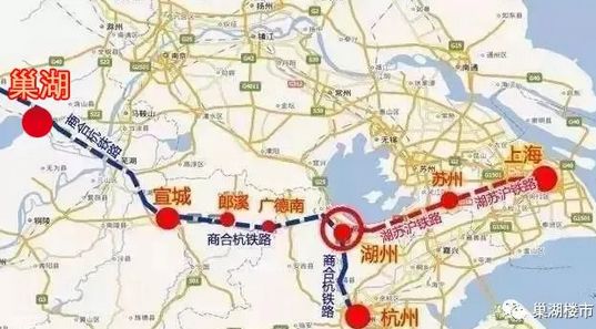 又一条高铁要串联巢湖!商合杭高铁2020年建成,未来巢湖将直达上海!