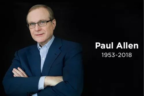 ceo satya nadella"s statement on the passing of paul allen