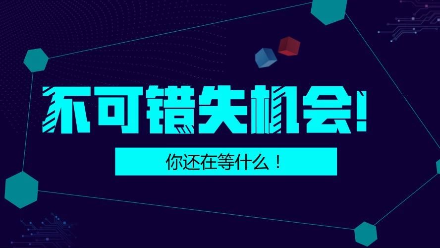 国企招聘信息网_国企招聘网 国有企业招聘 2020国企校园招聘 国企社会招聘 国企招聘应届毕业生 中公网校