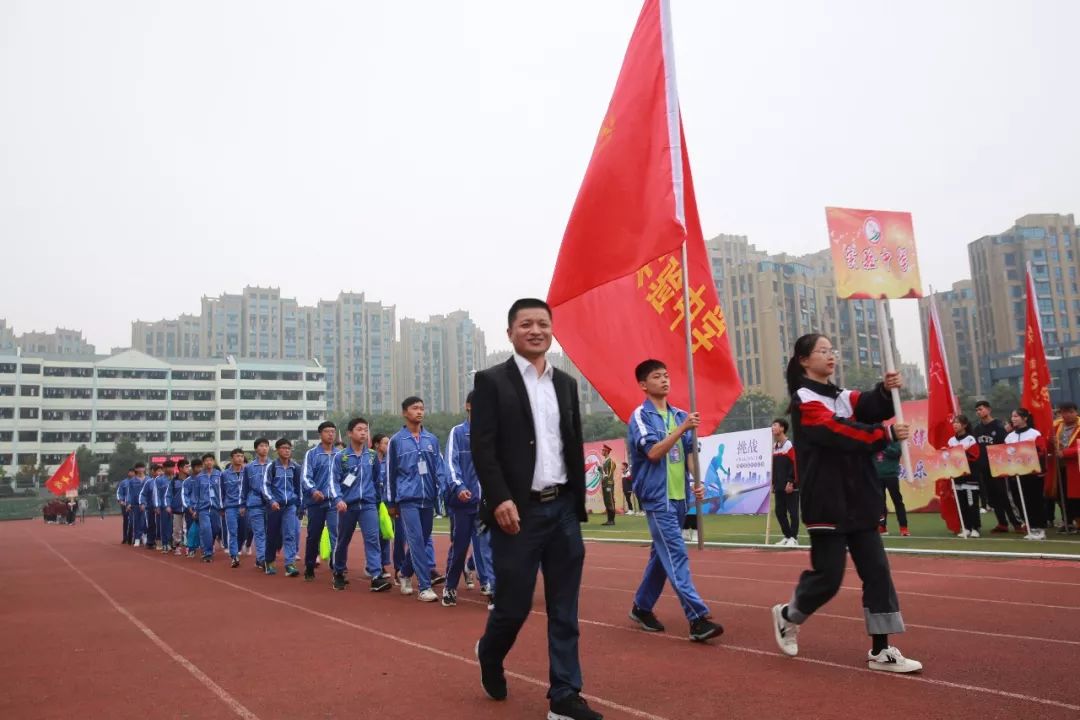 青春洋溢宁乡中小学生田径运动会开幕快看有你们学校吗