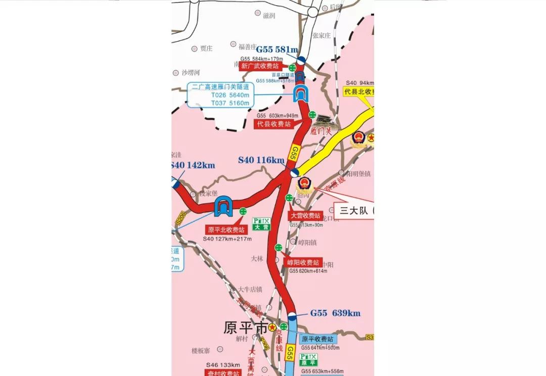 忻州高速公路固定测速点全公布,代县司机速看!_灵河