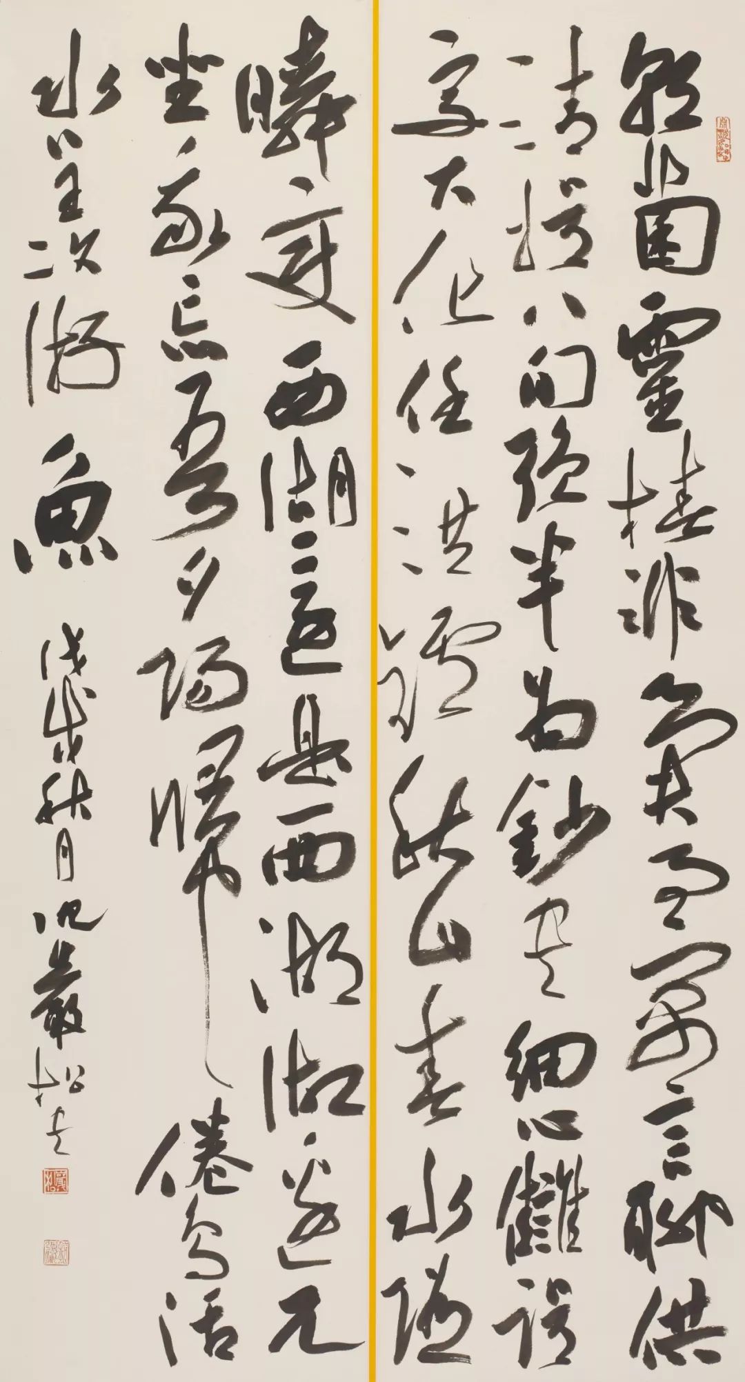 53沈岩松54张宇55张卫东56张天弓57张公者58张本义59张改琴60张纬东61