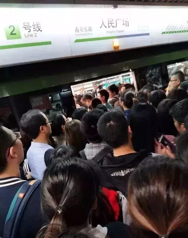 地铁几号线怎么看