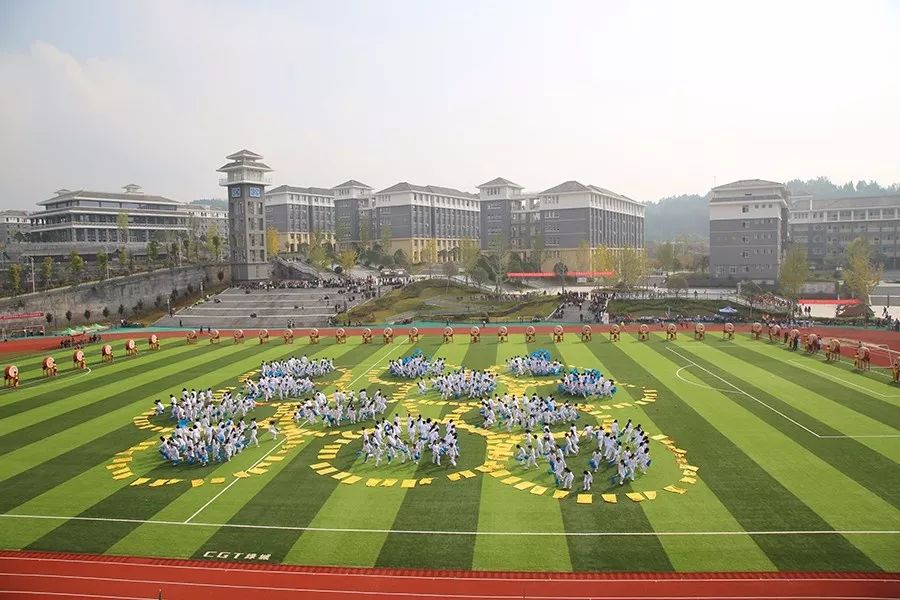 巴中市第二十三届中学生田径运动会在恩阳中学隆重开幕啦!