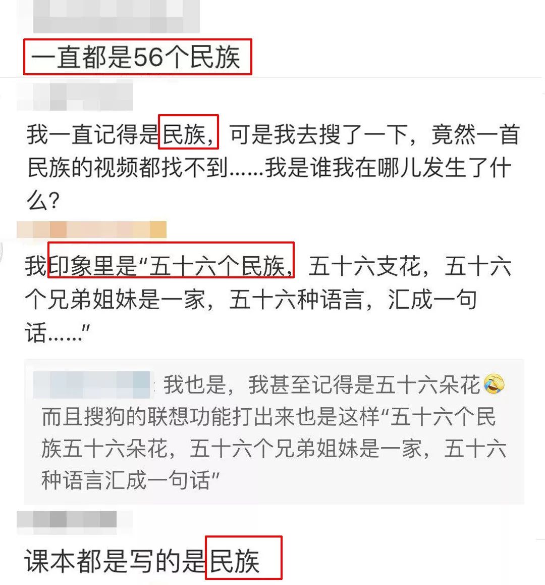 六枝特区人口有多少_六盘水市六枝特区2021年公开招聘317名事业单位工作人员(2)