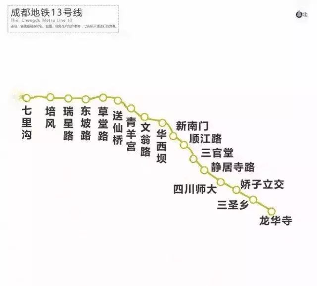 龙泉驿区大面网红盘即将取证,清水单价仅8字头