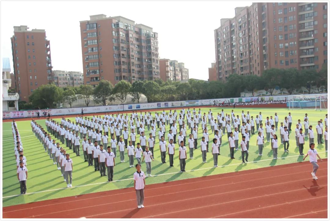 运动彰显青春风采南海实验学校第十八届运动会开幕式