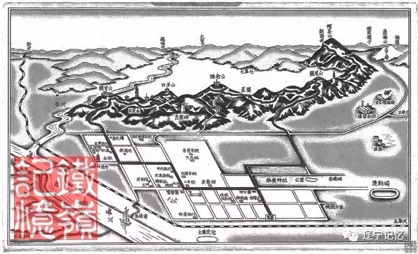 铁岭记忆之龙首山胜景维持会