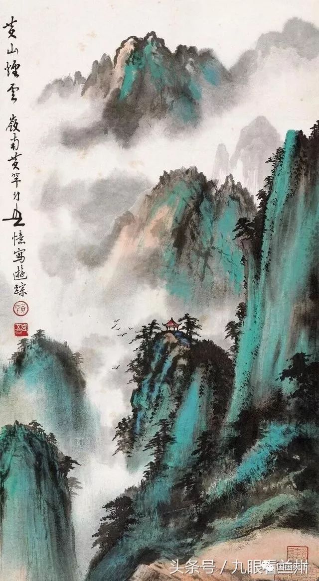 黄幻吾山水画作品,水墨,彩色熔铸一炉,功夫独到,刻划真切动人