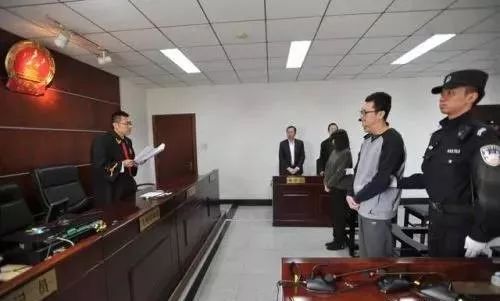 宋喆被法院判刑6年，王寶強律師微博興奮曬照，網友：馬蓉你慌了嗎？ 娛樂 第4張