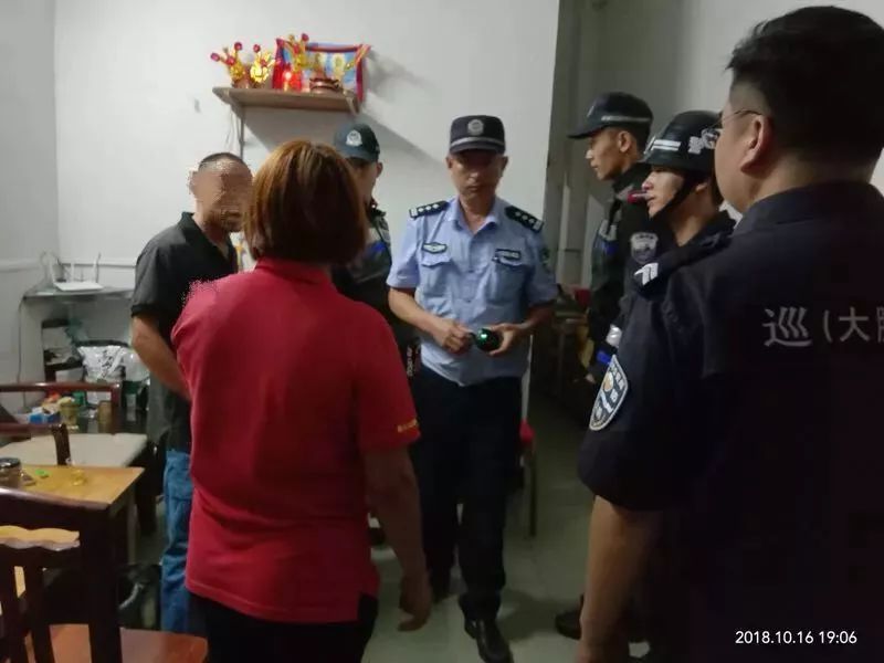 办案民警到达现场后了解到