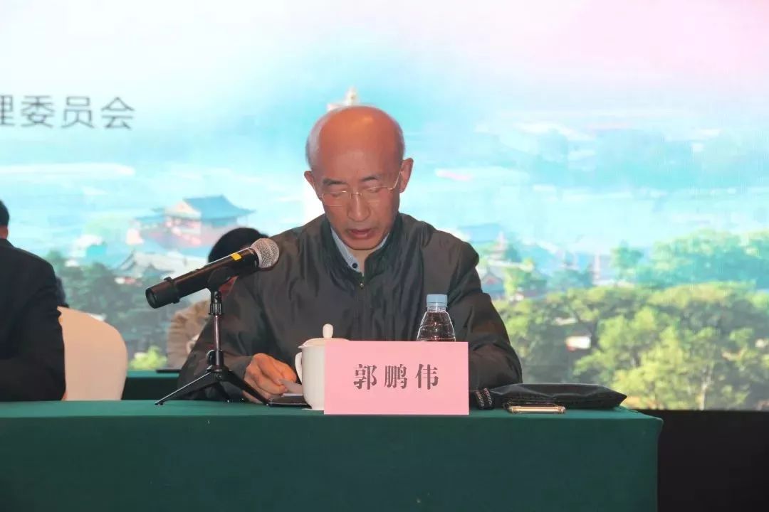 官宣罗浮山当选中国风景名胜区协会副会长单位